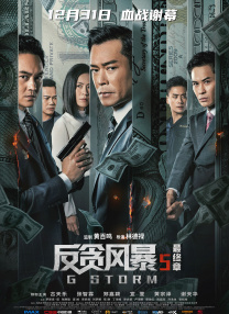 一区一精品